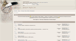 Desktop Screenshot of forum.legko.be